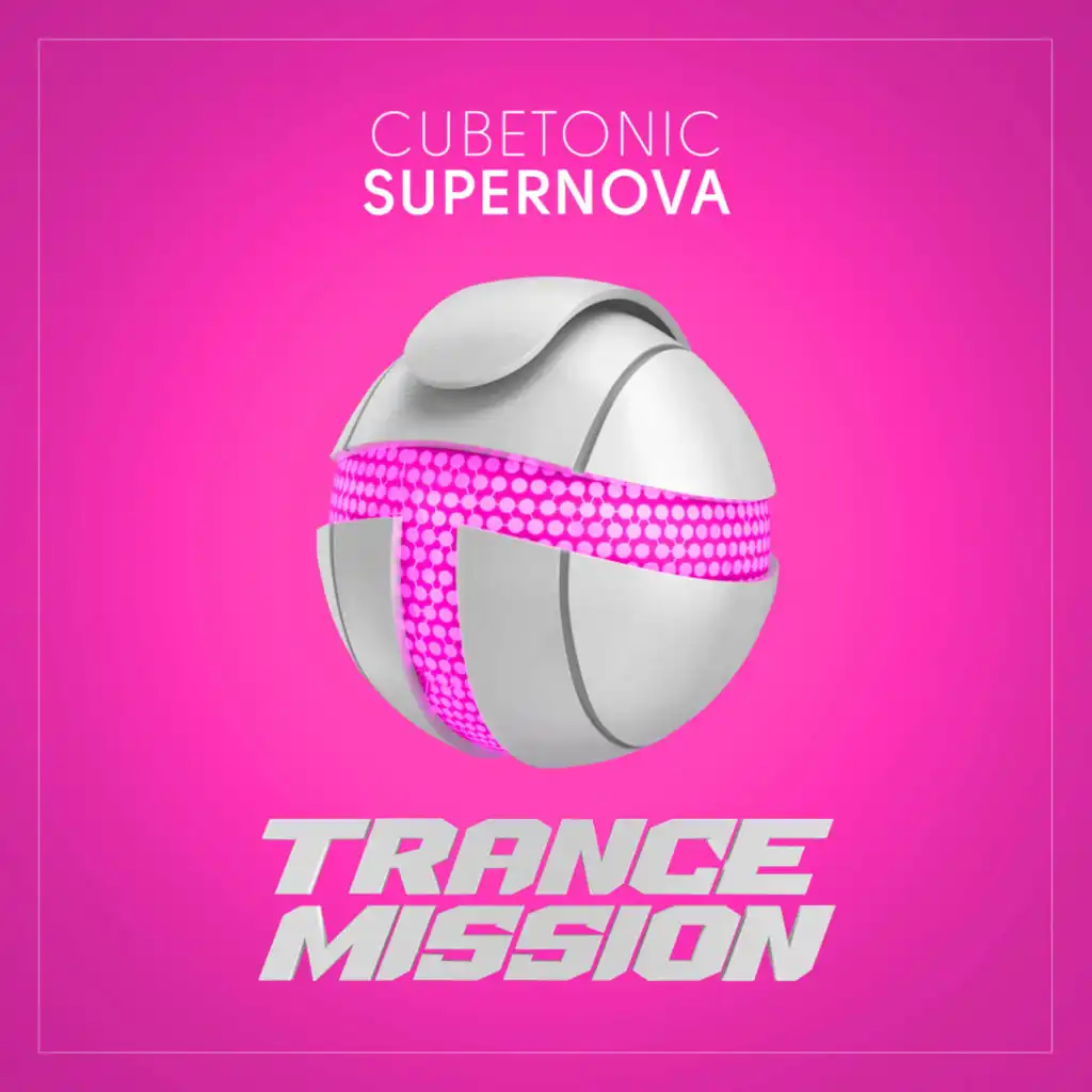 Supernova (Extended Mix)