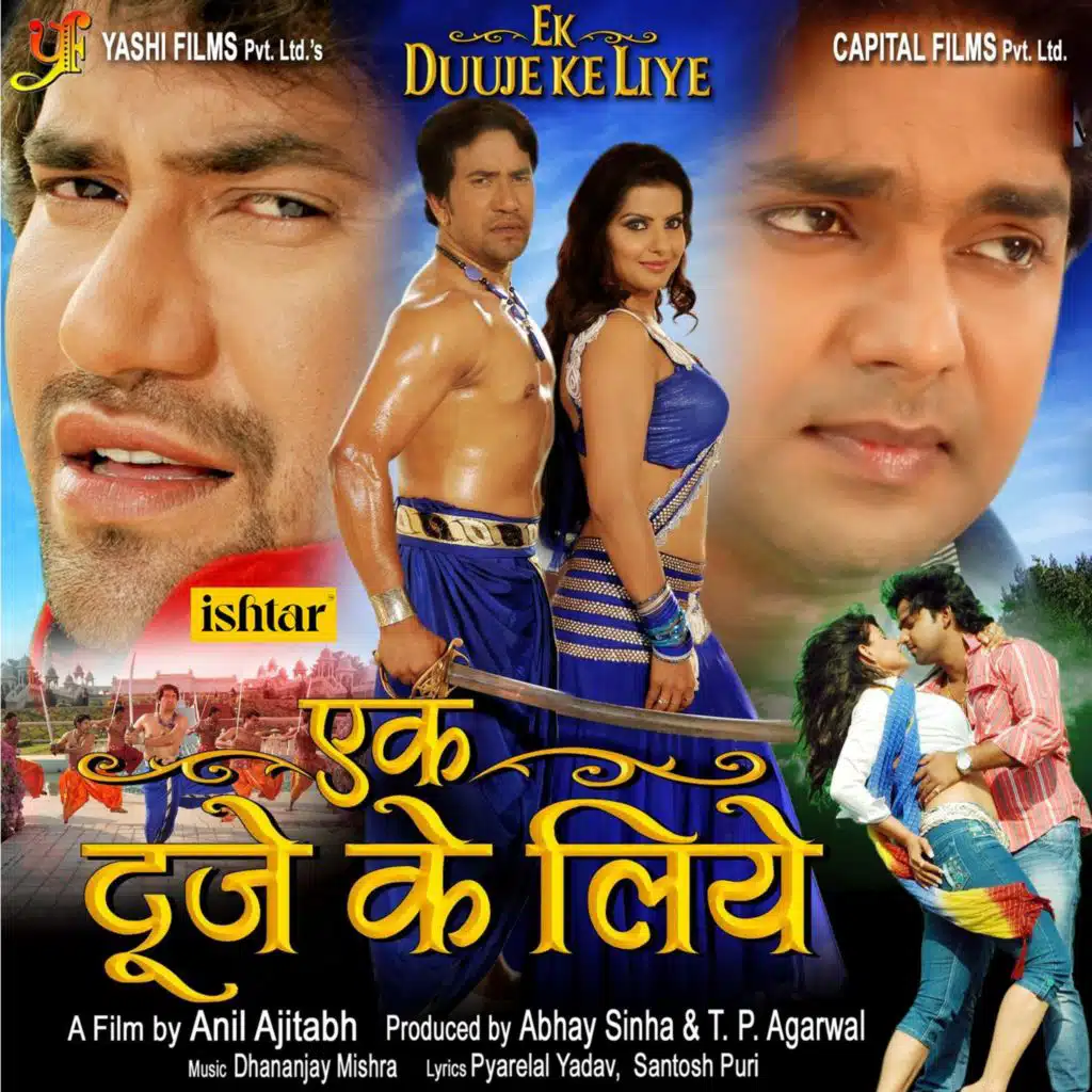Ek Duuje Ke Liye (Original Motion Picture Soundtrack)