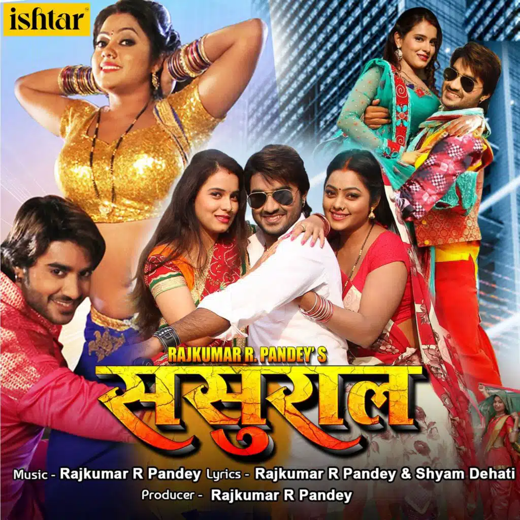 Sasural (Original Motion Picture Soundtrack)