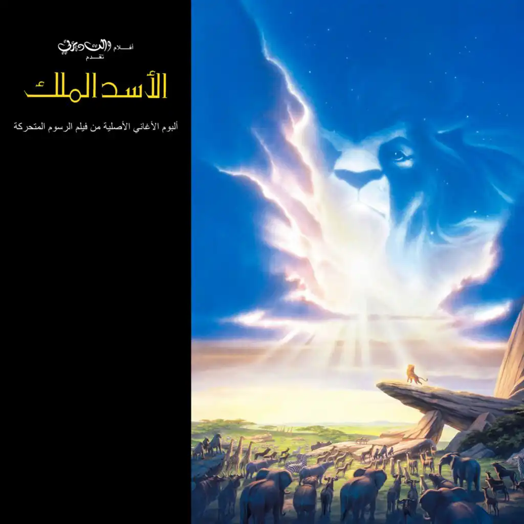 يلا نعيش الحب الليلة