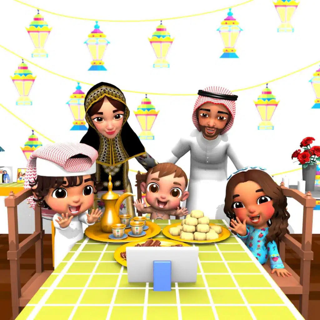 هل هلالك رمضان