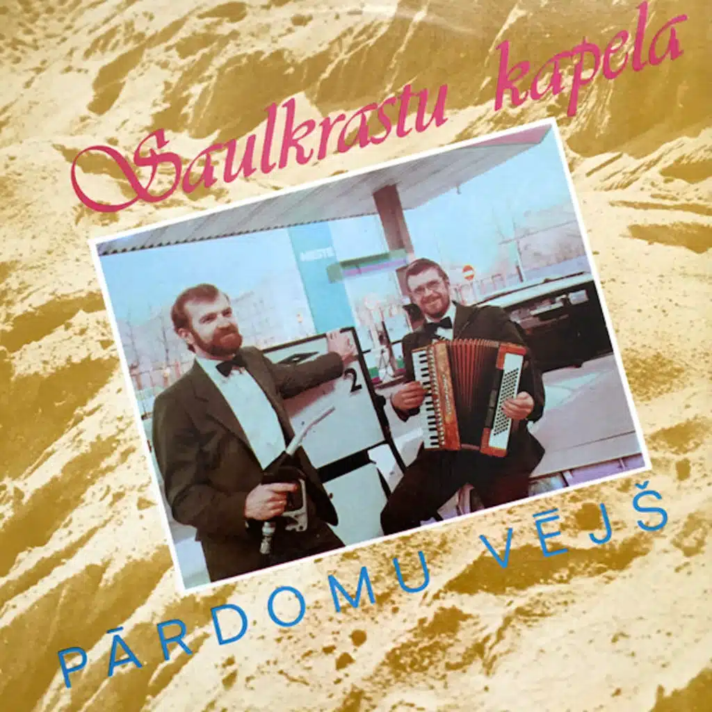 Saulkrastu Kapella