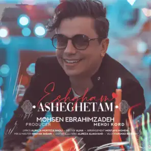 Eshgham Asheghetam