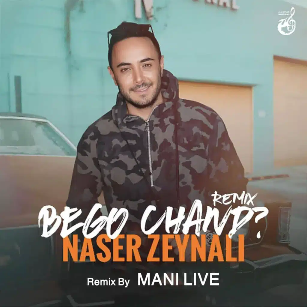 Bego Chand (Remix) [feat. Mani Live]