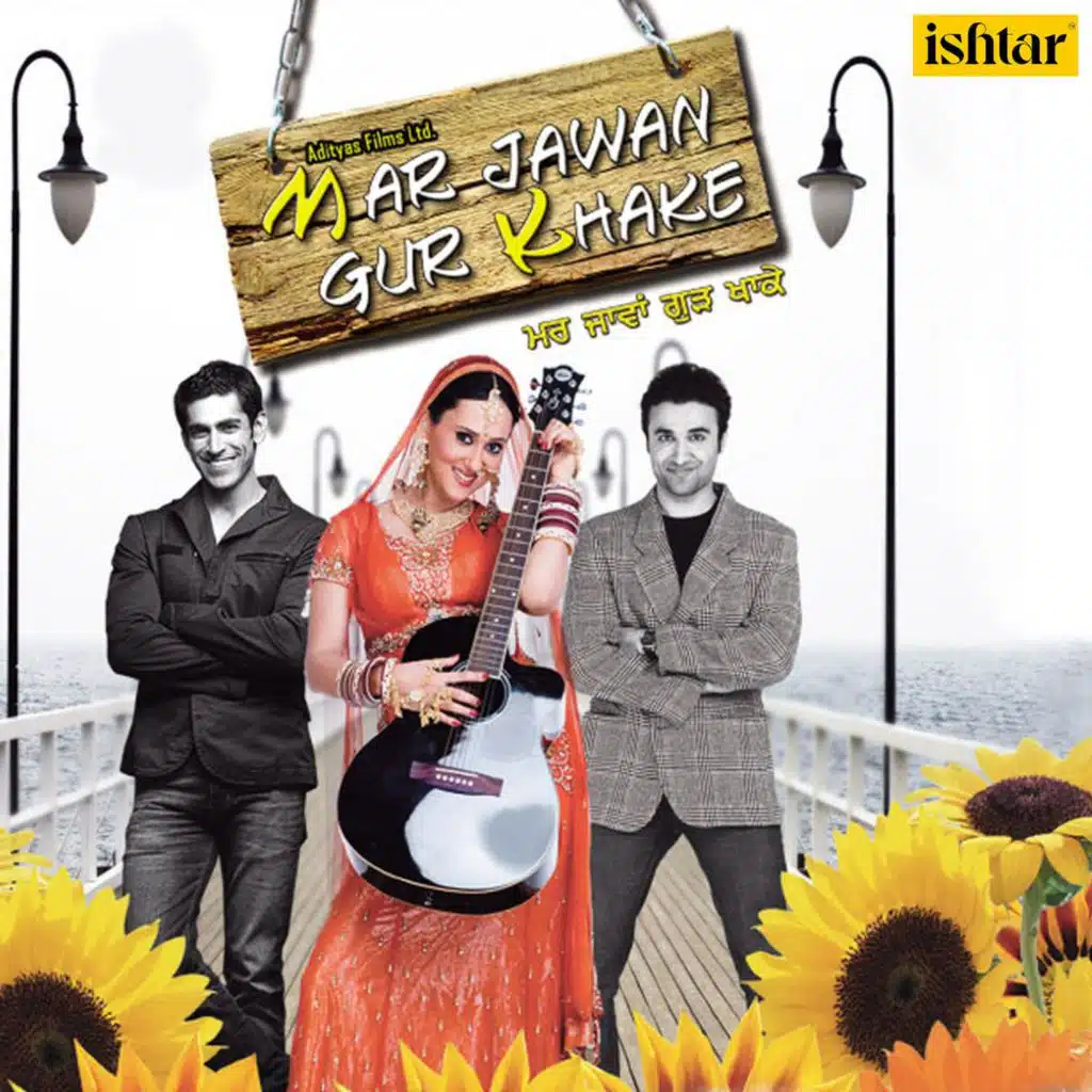 Mar Jawan Gur Khake (Original Motion Picture Soundtrack)