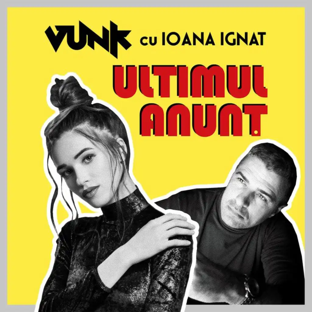 Ultimul anunț