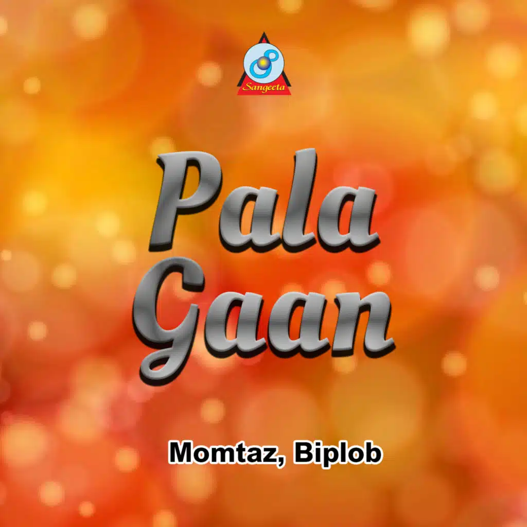 Biplob, Momtaz