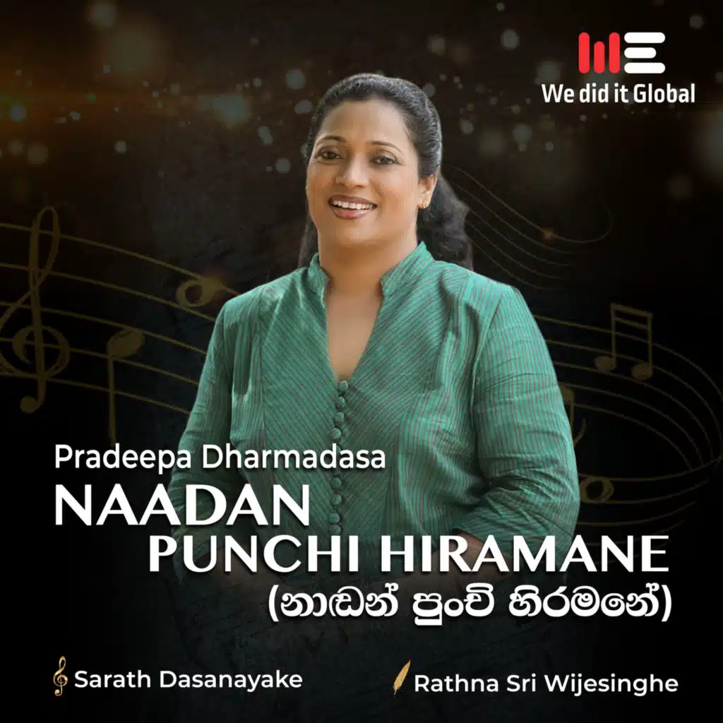 Pradeepa Dharmadasa