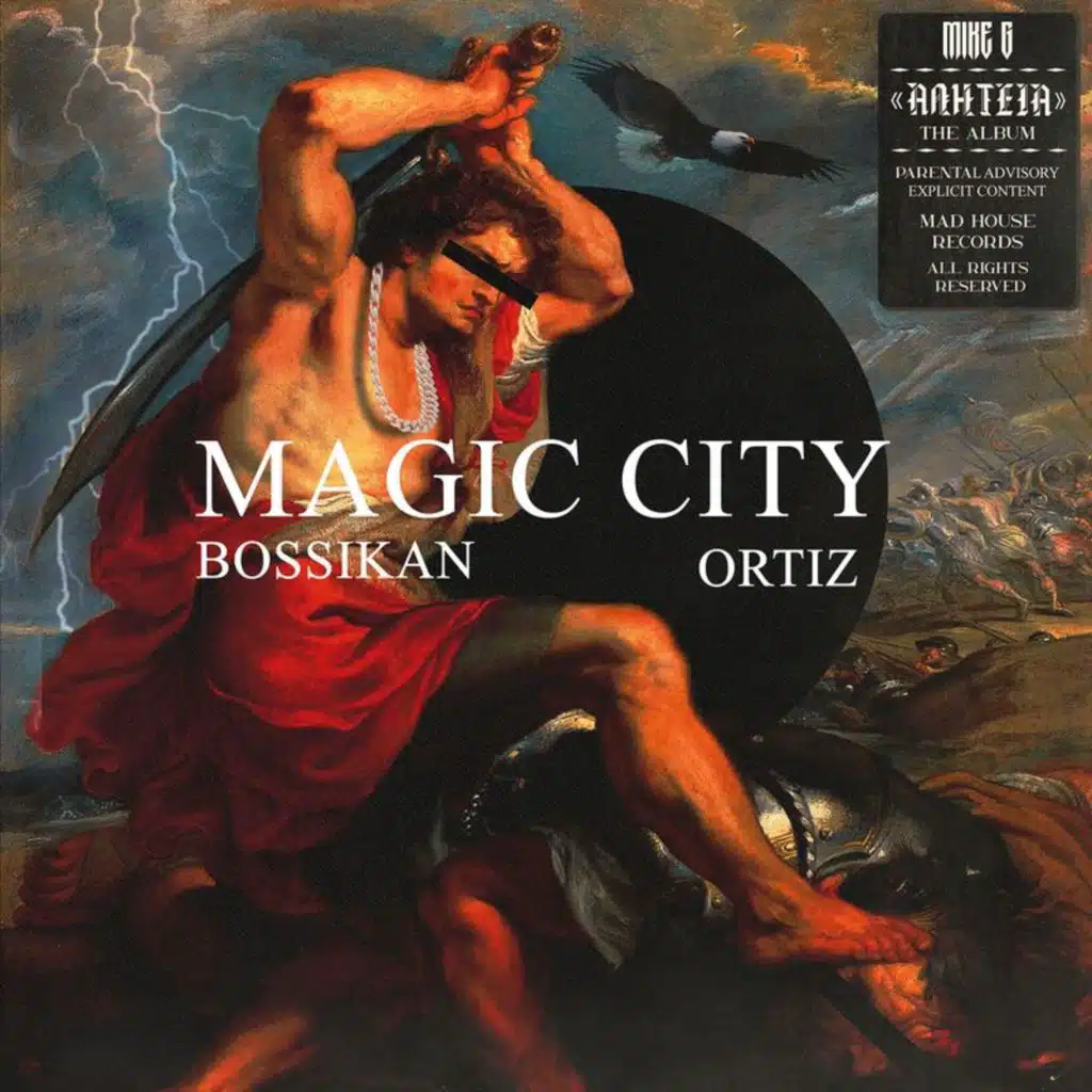 Bossikan, Mike G & Ortiz