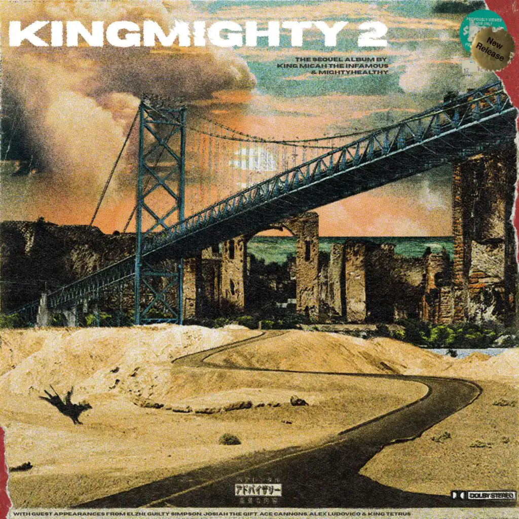 KINGMIGHTY 2