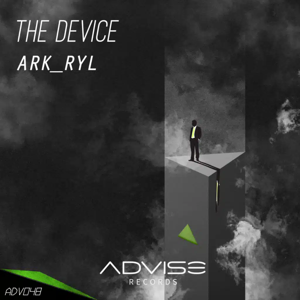 ark_ryl