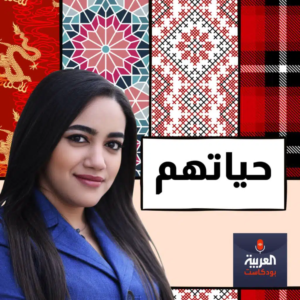 قبيلة الكارا الإثيوبية