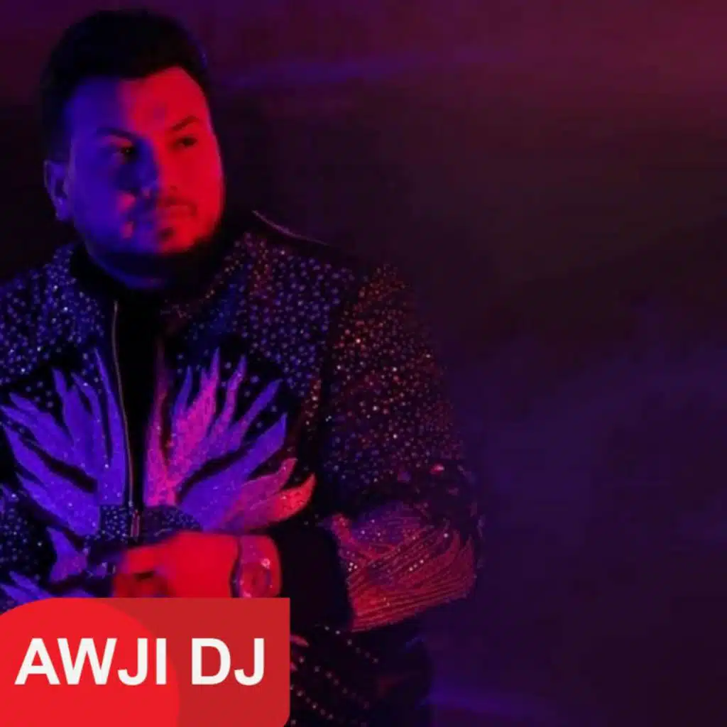 وديع الشيخ - أنا أو لا أحد - عوجي ريمكس