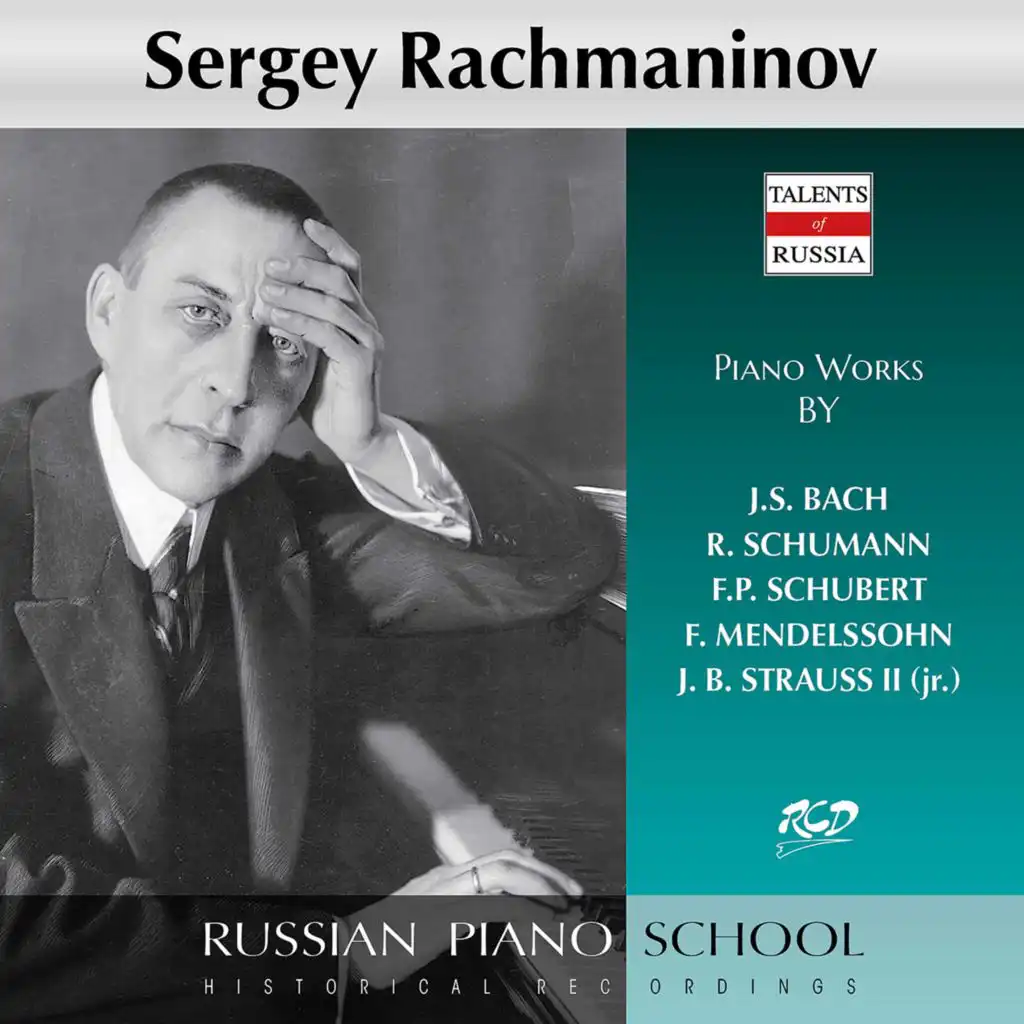 Violin Partita No. 3 in E Major, BWV 1006 (Excerpts Transcr. S. Rachmaninoff for Piano): I. Preludio