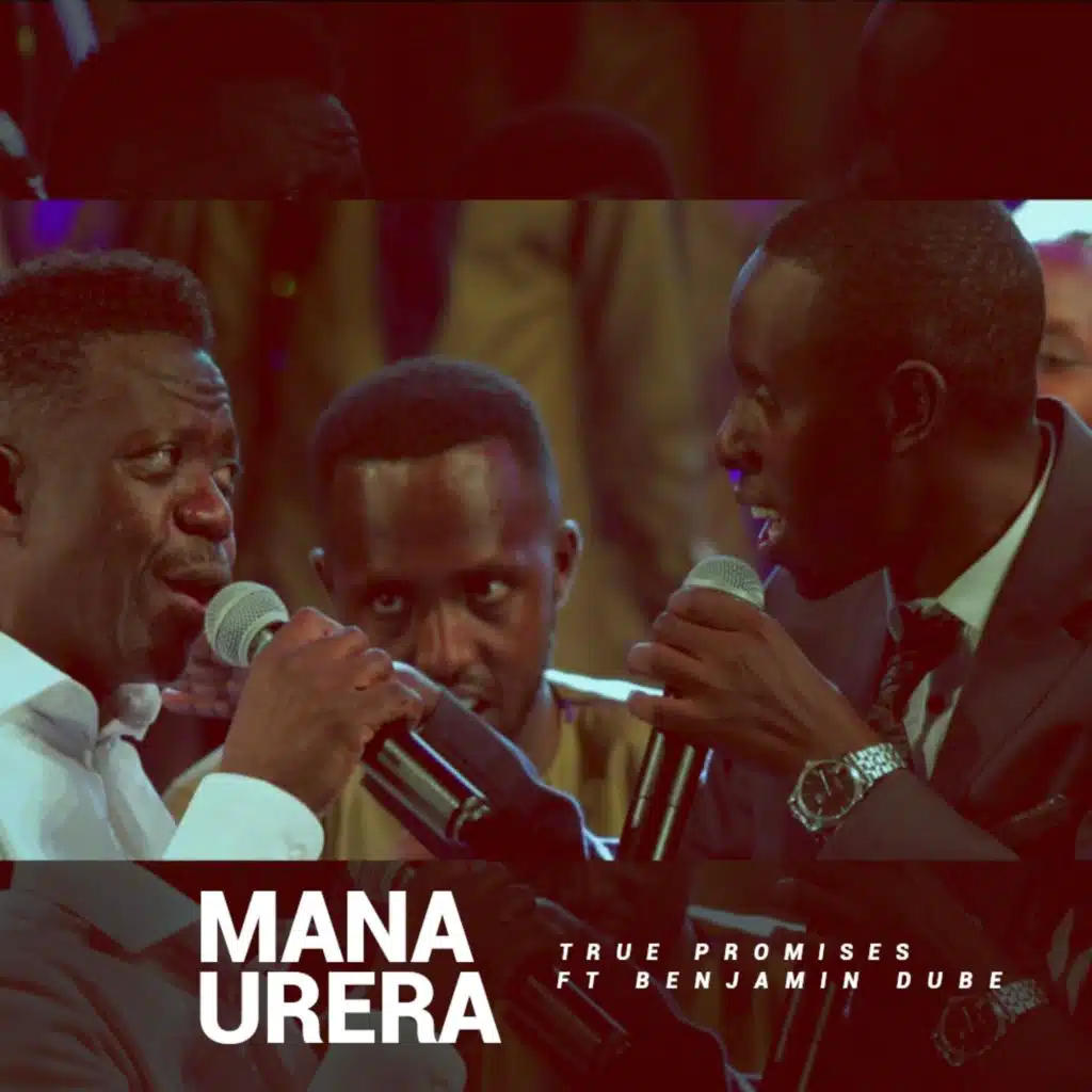 Mana Urera (feat. Benjamin Dube)
