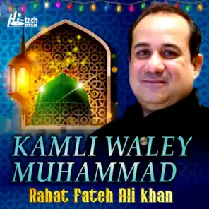 Kamli Waley Muhammad