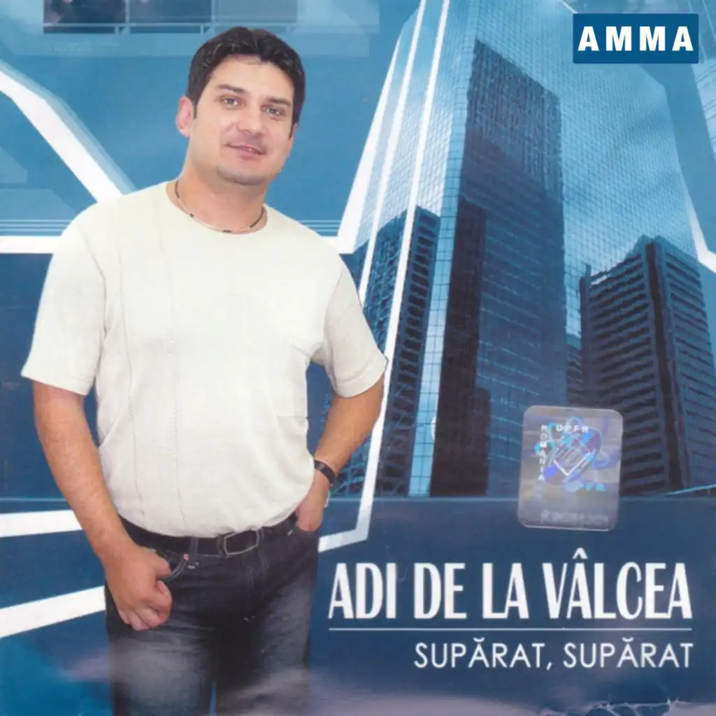 Suparat (feat. Play Aj)