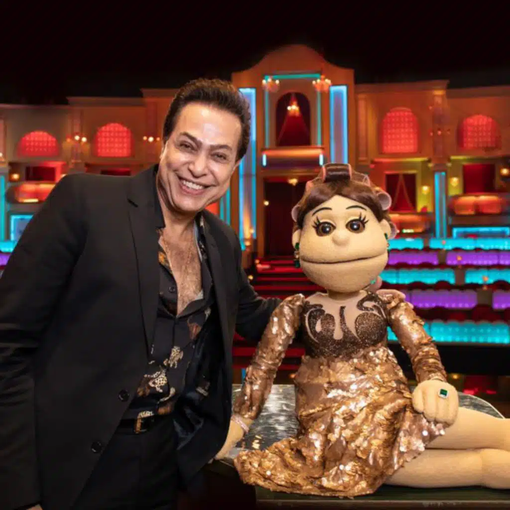 أغنية حلاوة روح من برنامج أبلة فاهيتا (مع أبلة فاهيتا)