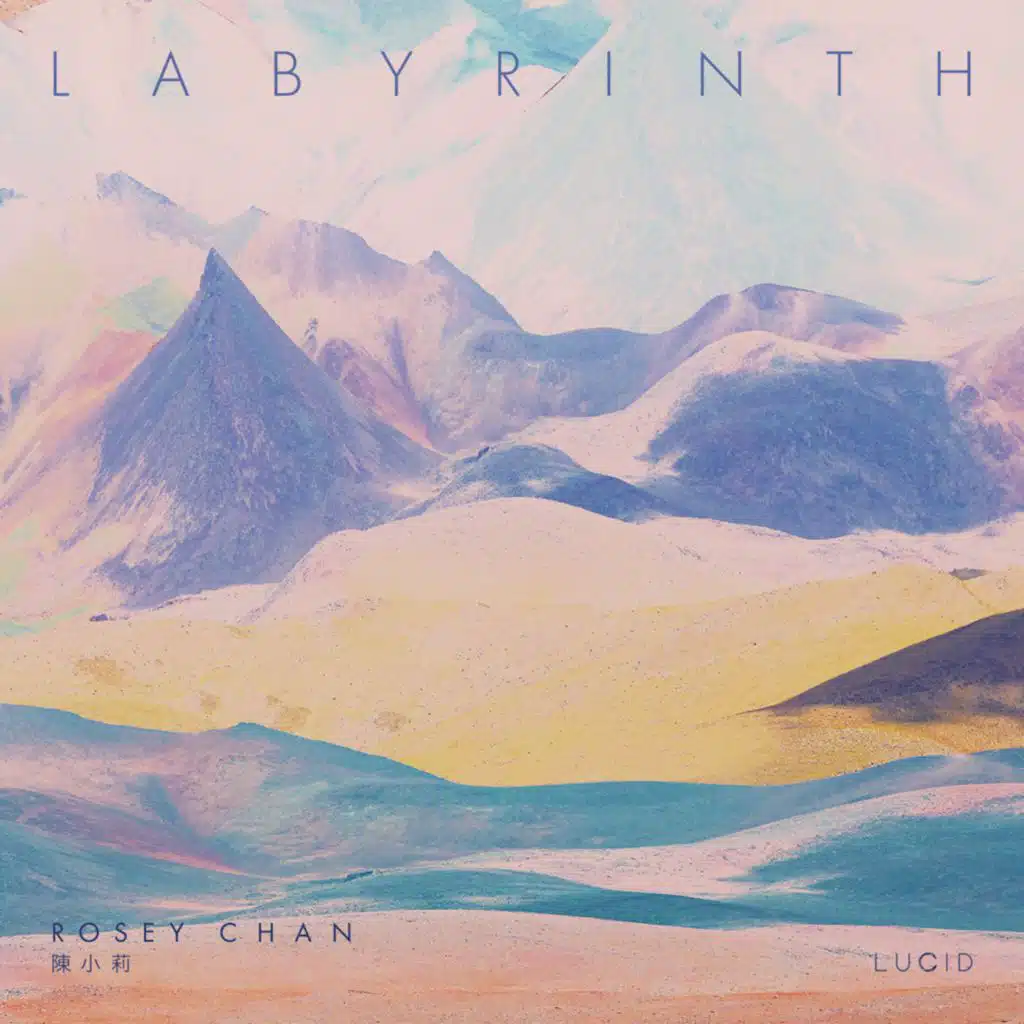 Labyrinth (LUCID Version)