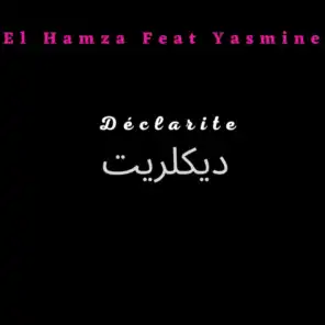 Déclarite (Instrumental) (مفيدة) [feat. Yasmine]