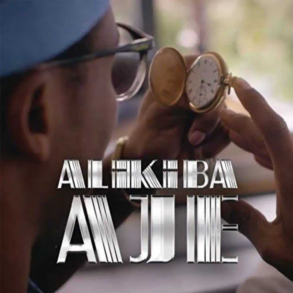 Aje