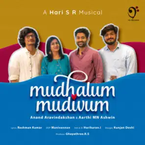 Mudhalum Mudivum