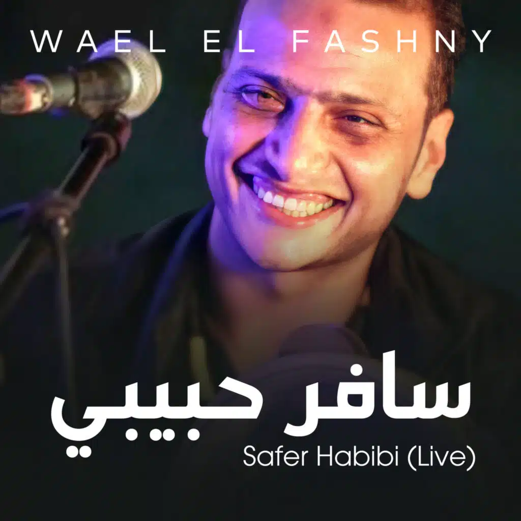 Safer Habibi (Live)