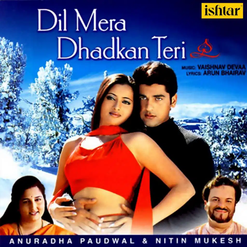Nitin Mukesh, Anuradha Paudwal