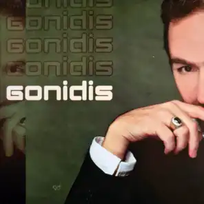 Gonidis