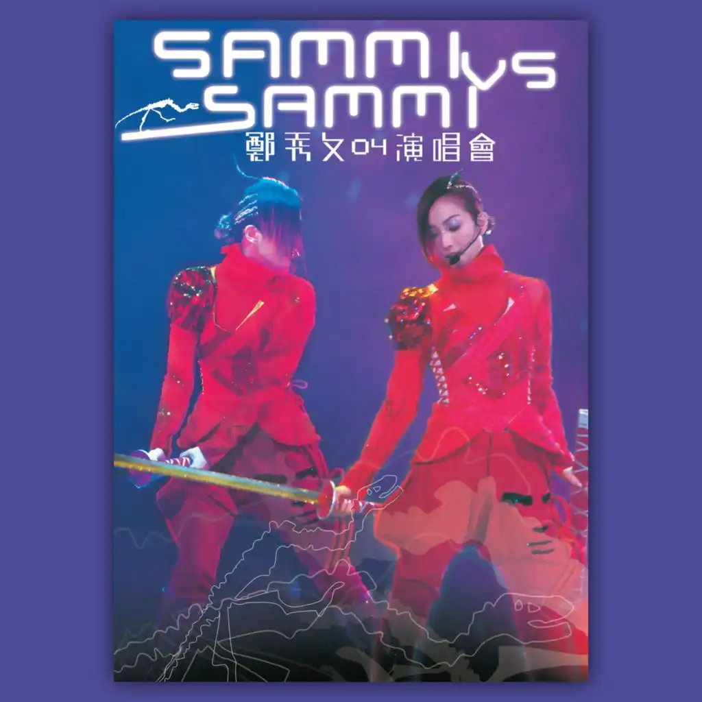 Sammi vs. Sammi 04 Concert