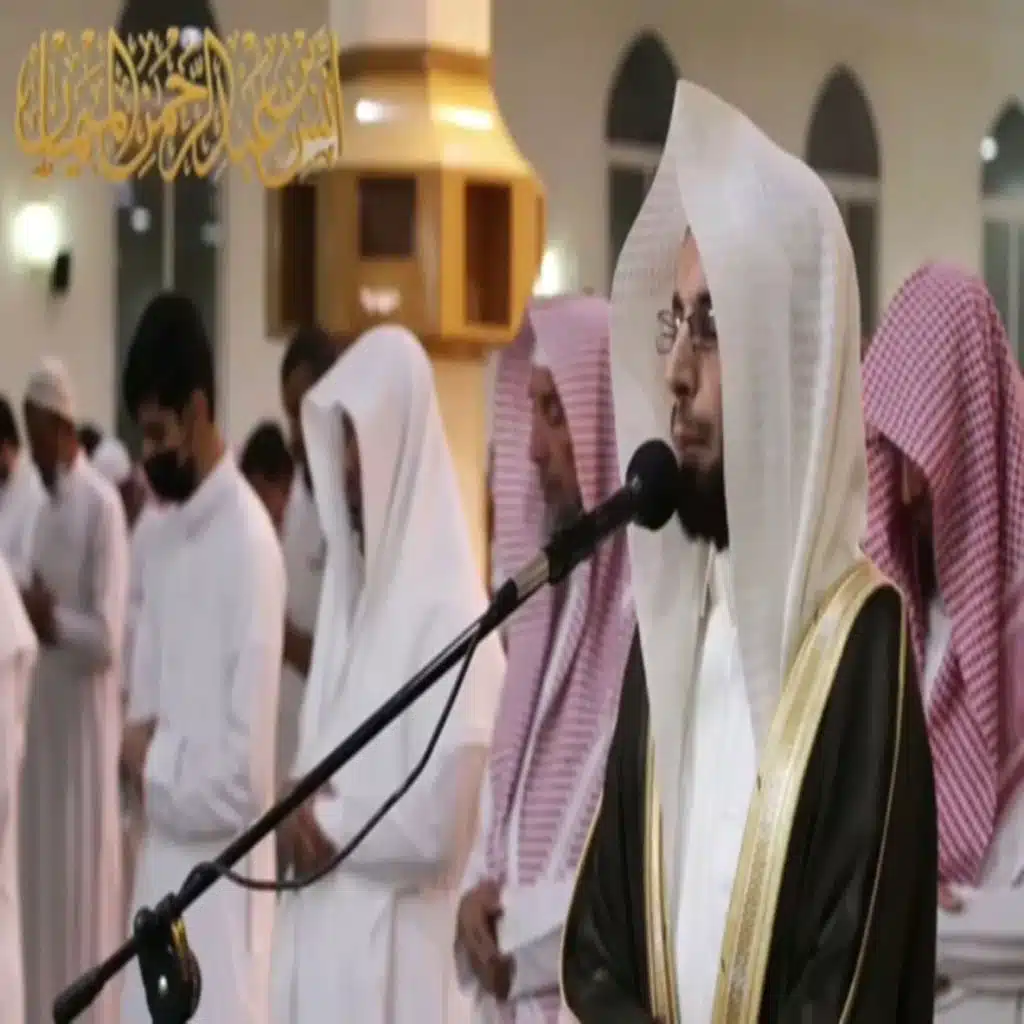 أمن يجيب المضطر إذا دعاه