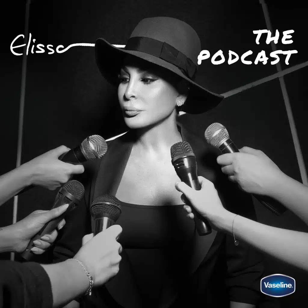 بودكاست إليسا