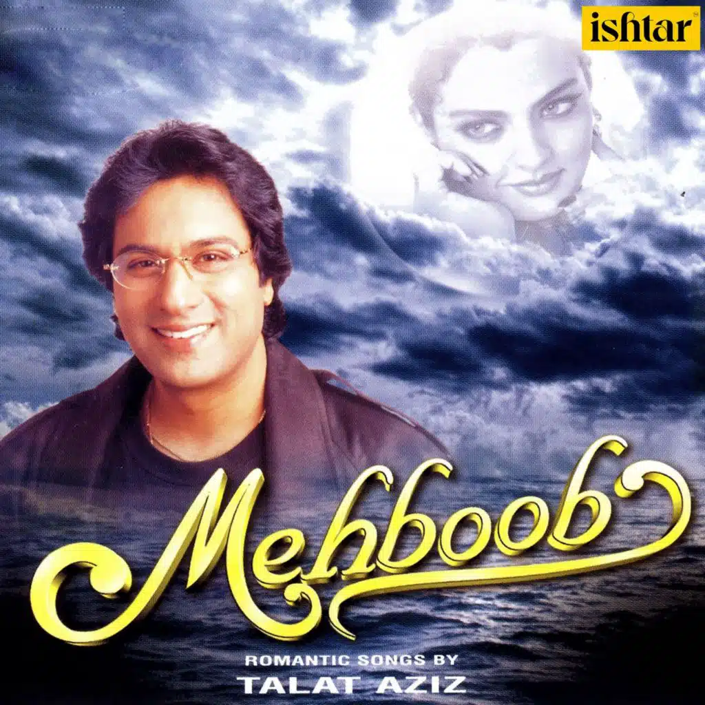 Mehboob