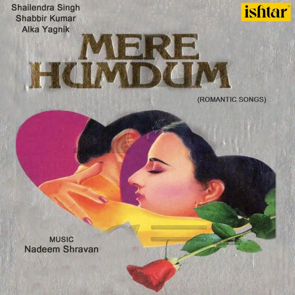 Dekhiye Yoon Na Humen