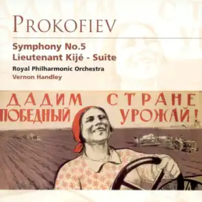Royal Philharmonic Orchestra/Vernon Handley