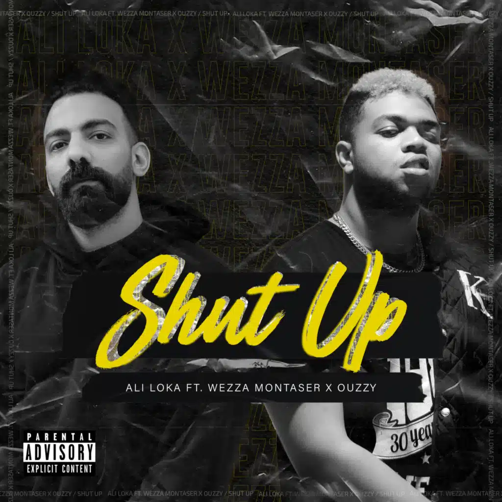 شات أب (مع وزة منتصر)