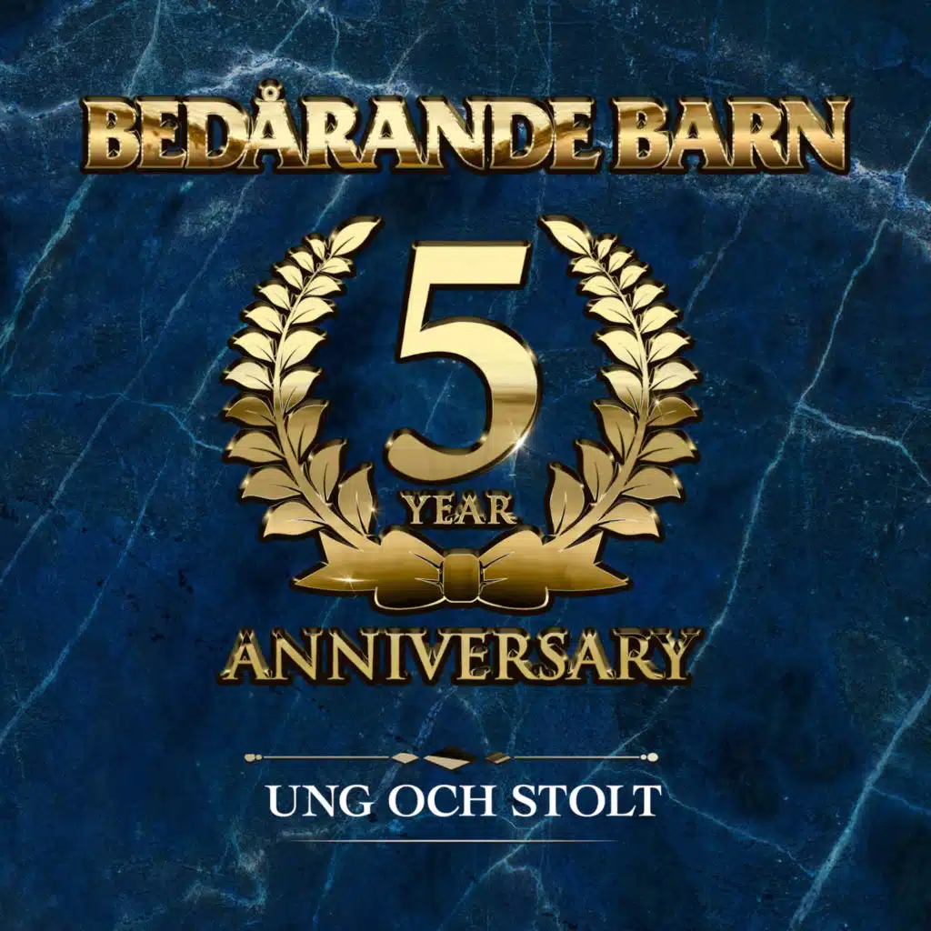 Konsertintro (2016)