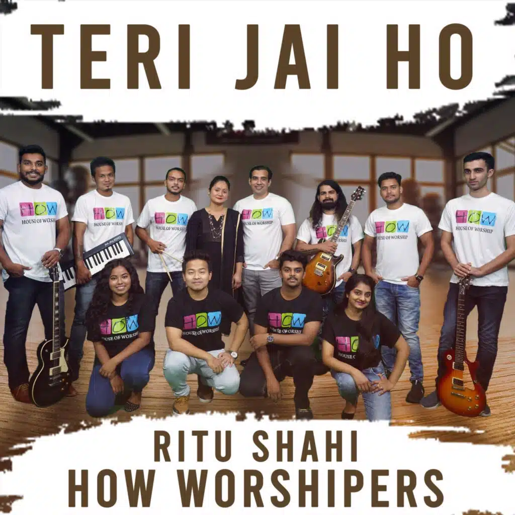 Teri Jai Ho