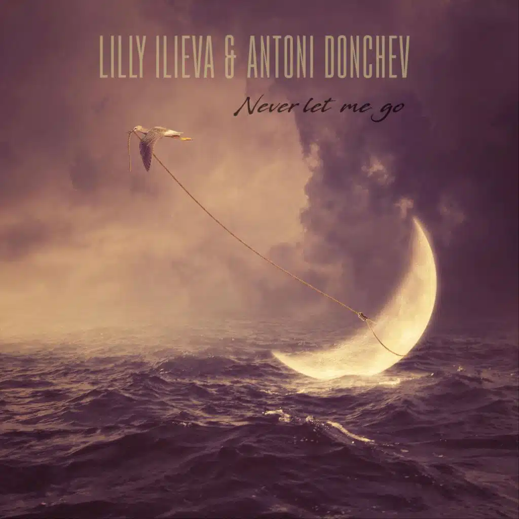 Never Let Me Go