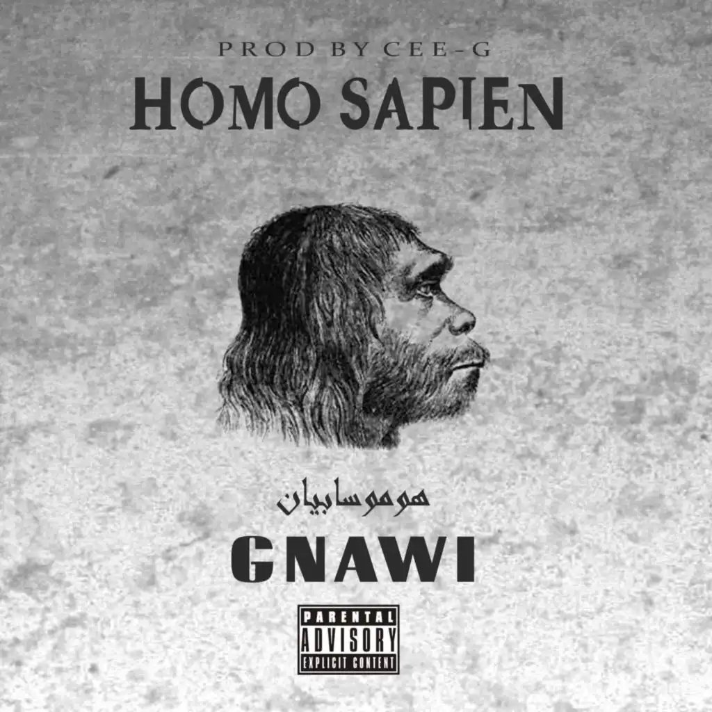 HOMO SAPIEN