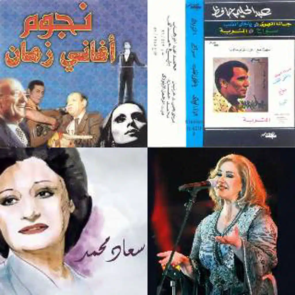 شرقي قديم