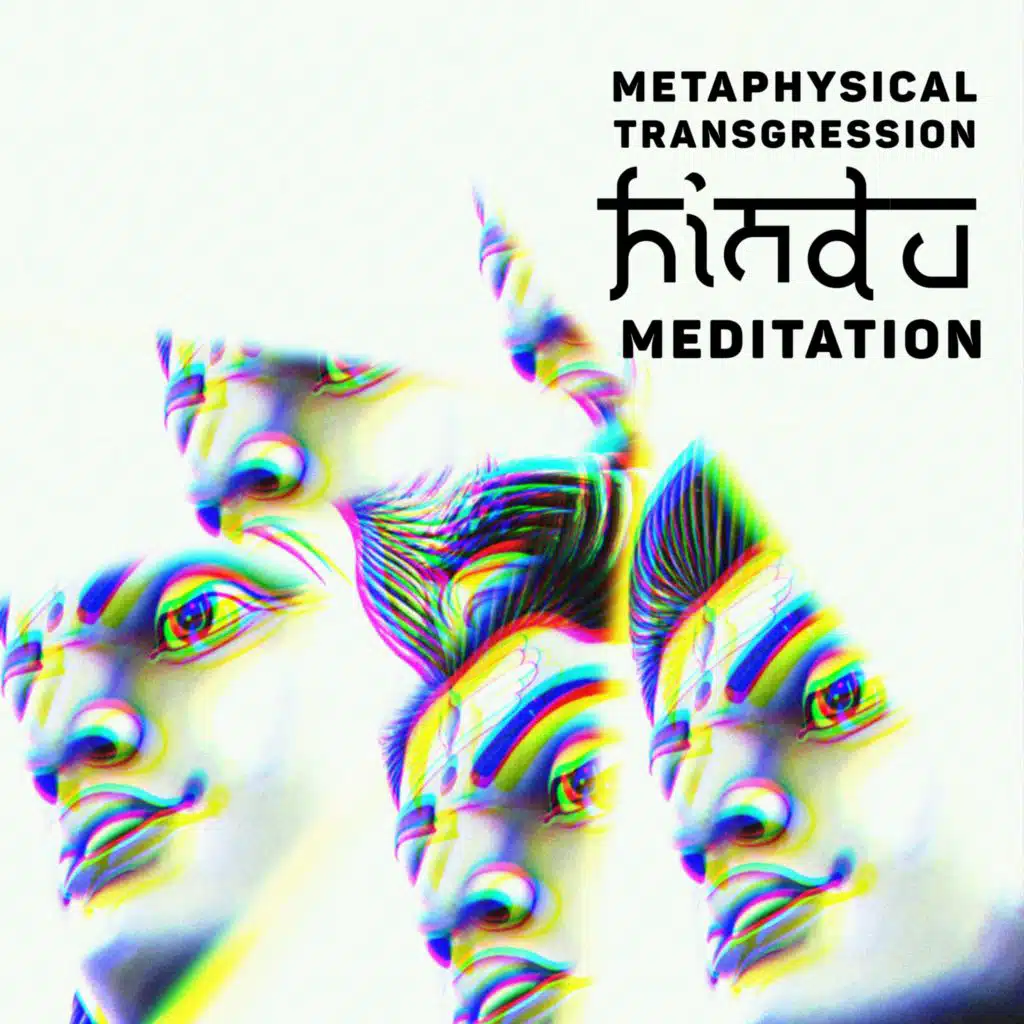 Reincarnation Music Zone