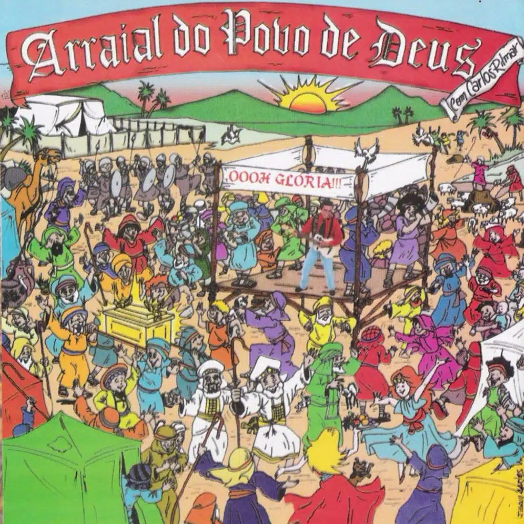 Arraial do Povo de Deus