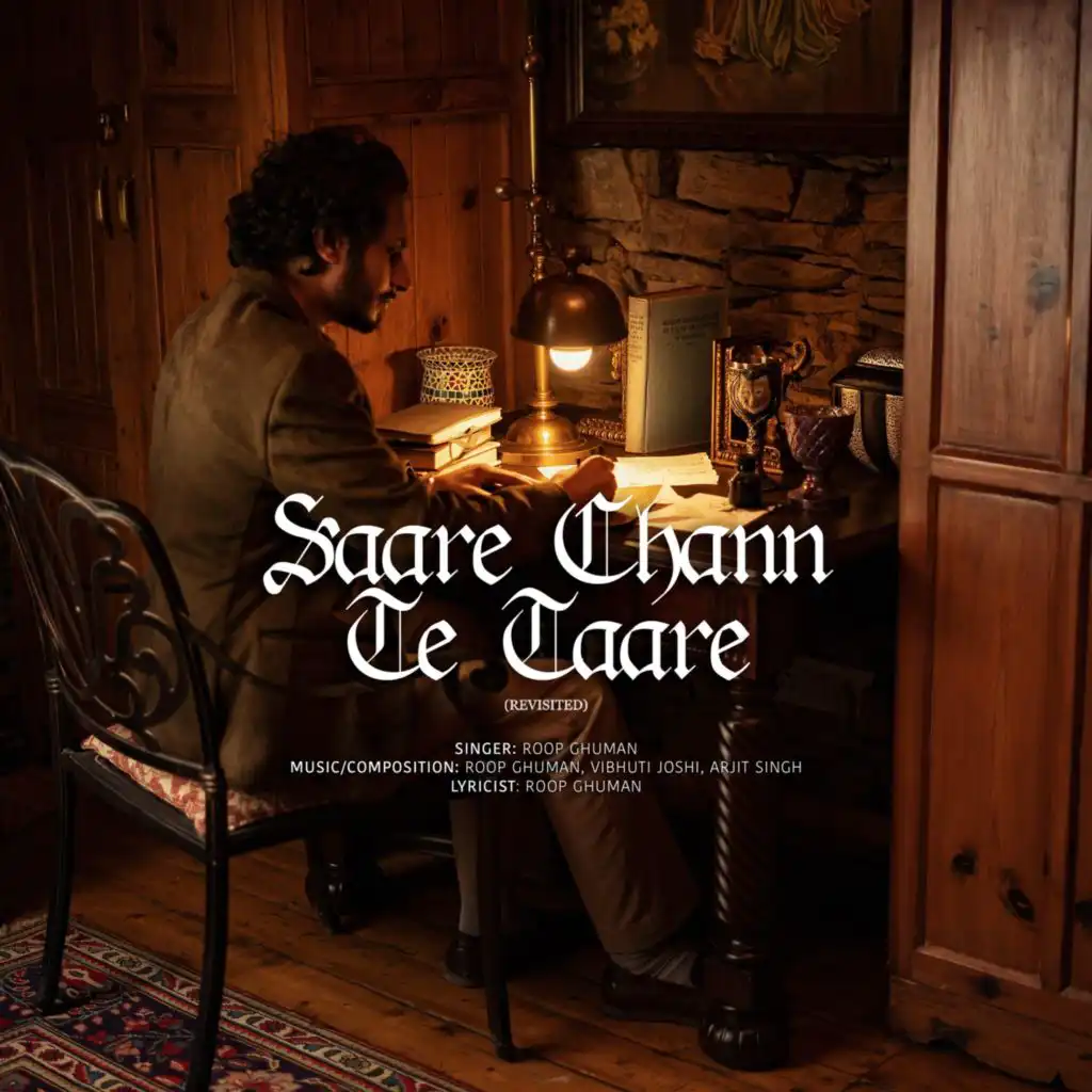 Saare Chann Te Taare (Revisited)