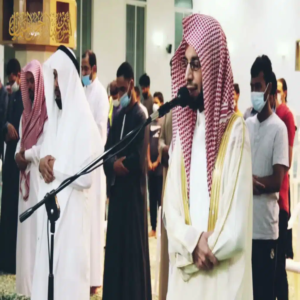 سورة البقرة