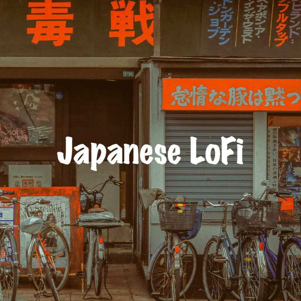 Japanese LoFi