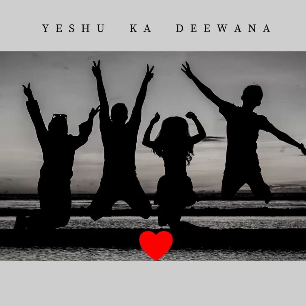 Yeshu Ka Deewana