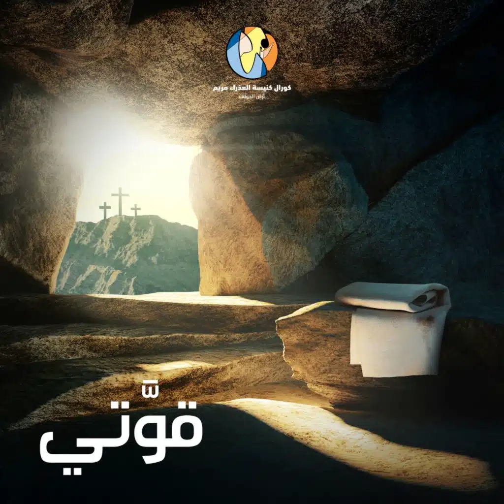 في حزن شديد