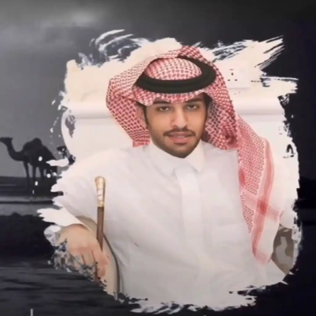 العيون المظاليل