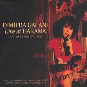 Live At Harama - The Complete Recordings